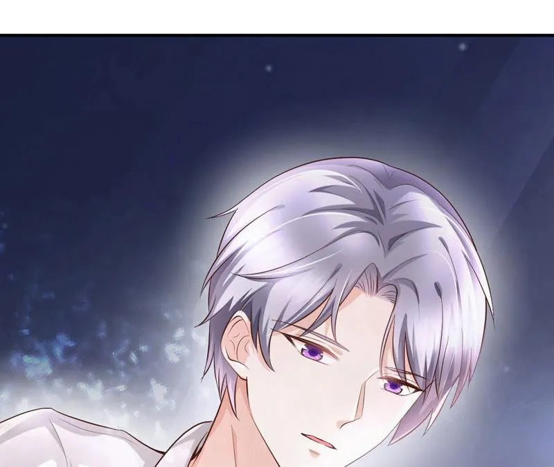 第45话 把她让给我 第52页