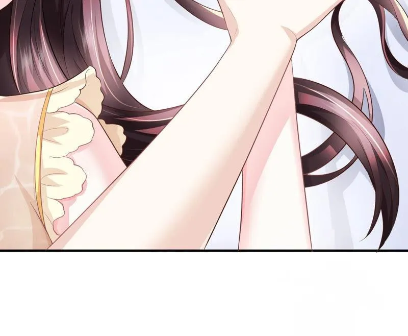 第45话 把她让给我 第55页