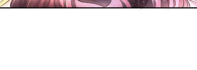 第45话 把她让给我 第59页