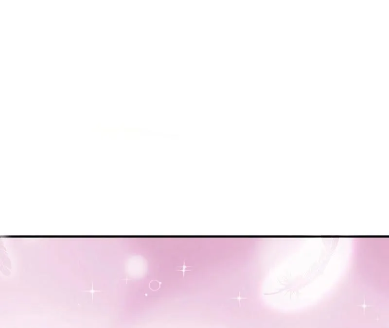 第45话 把她让给我 第60页
