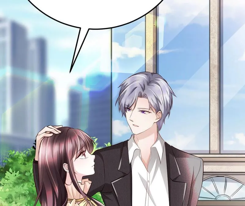 第45话 把她让给我 第68页