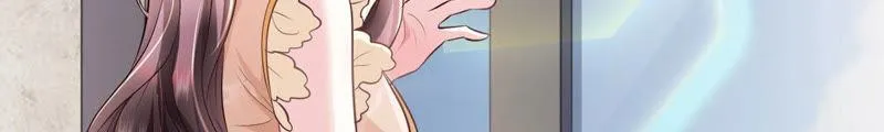 第45话 把她让给我 第73页