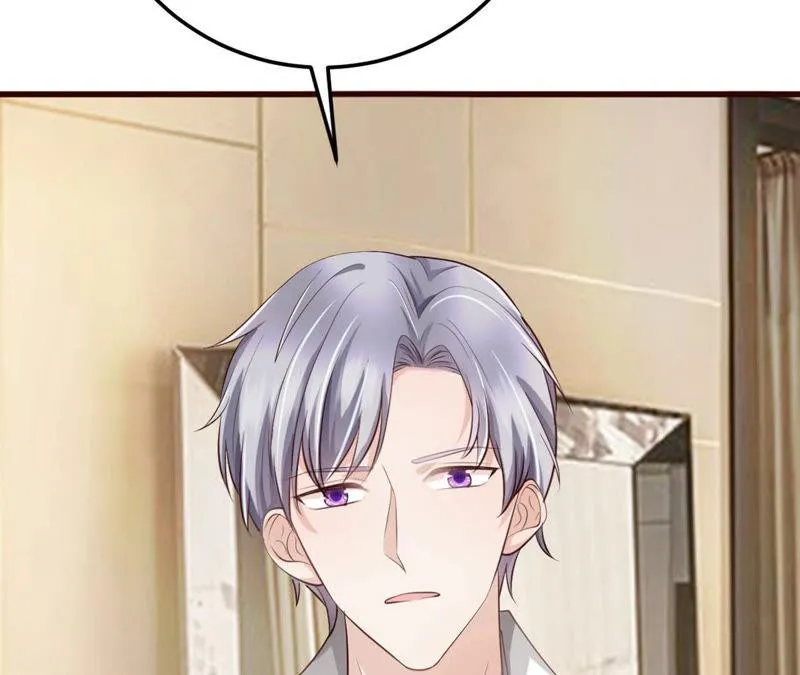 第45话 把她让给我 第80页