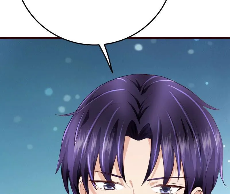 第45话 把她让给我 第90页