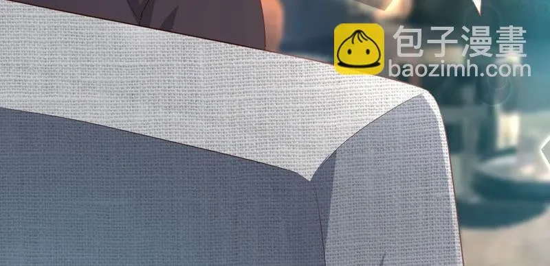 第45话 把她让给我 第97页