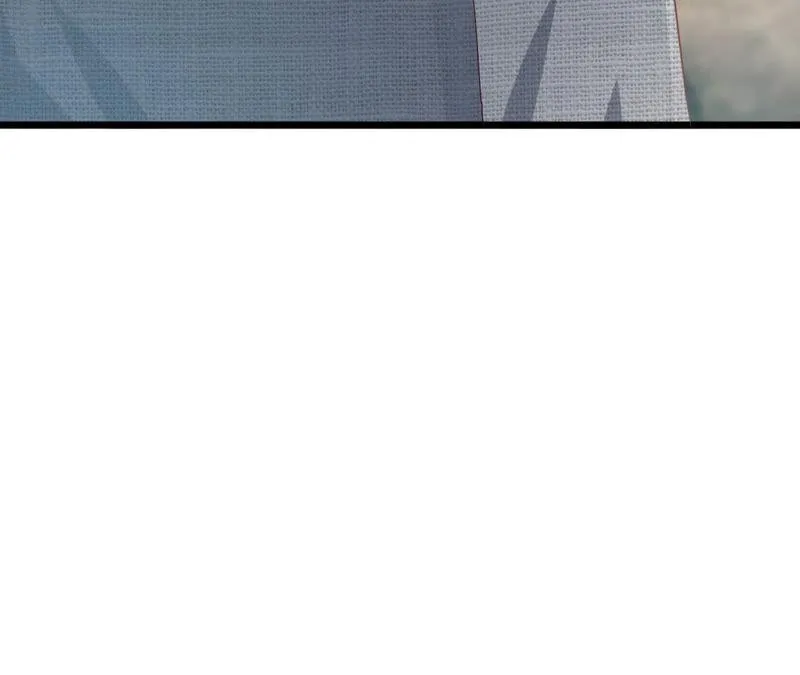 第45话 把她让给我 第98页