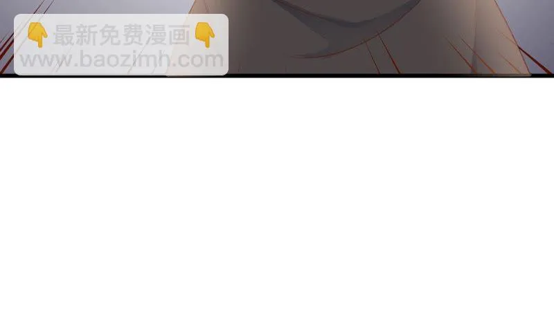 第45话 把她让给我 第151页