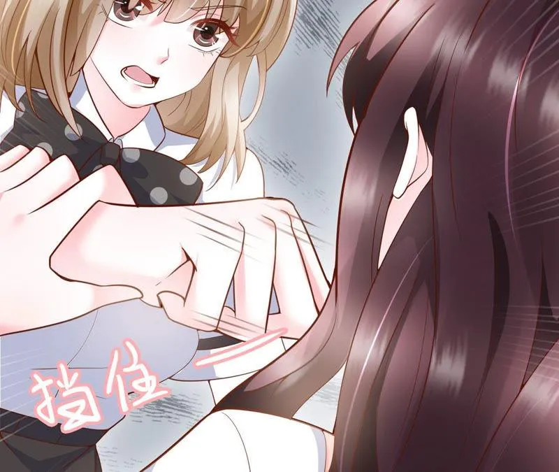 第45话 把她让给我 第159页