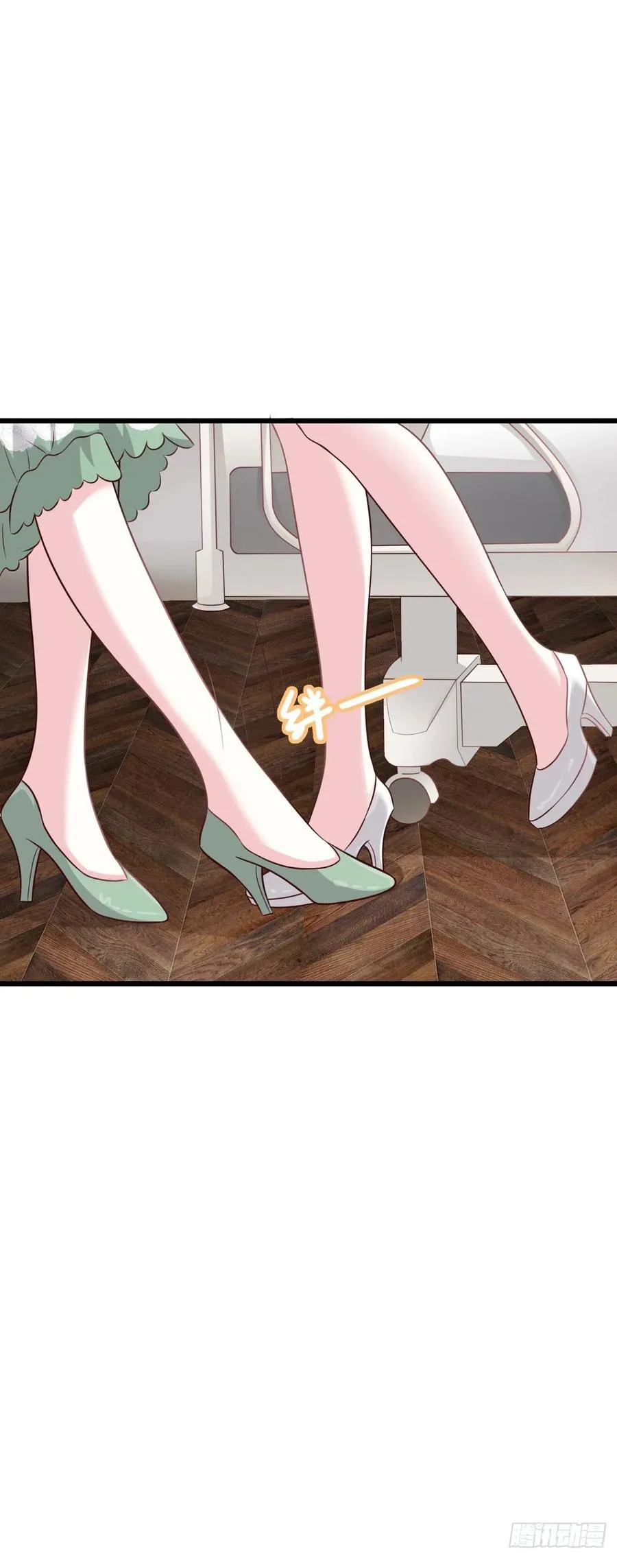 第43话 给我砸！ 第27页