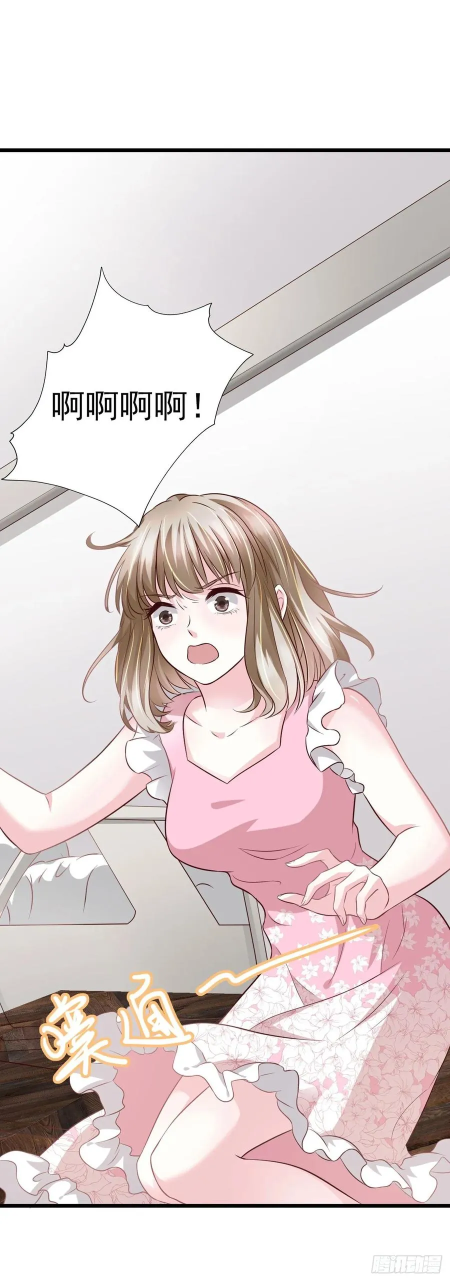 第43话 给我砸！ 第28页