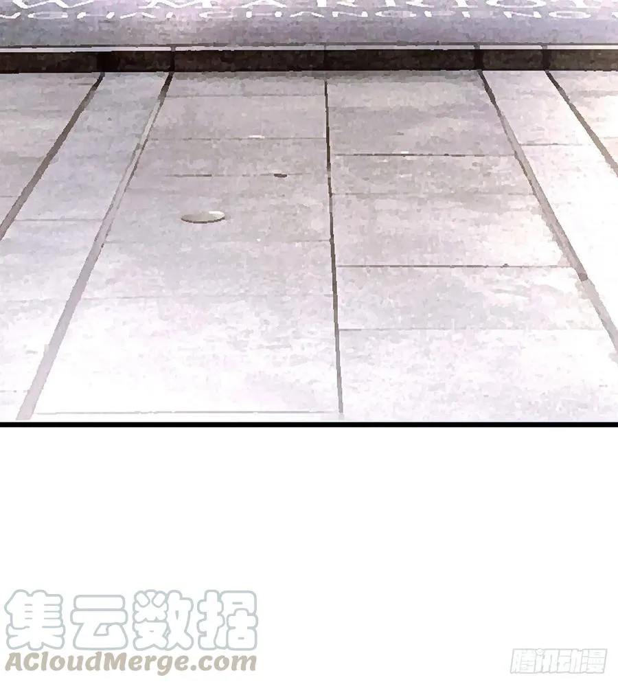 第41话 带娃的一天 第29页