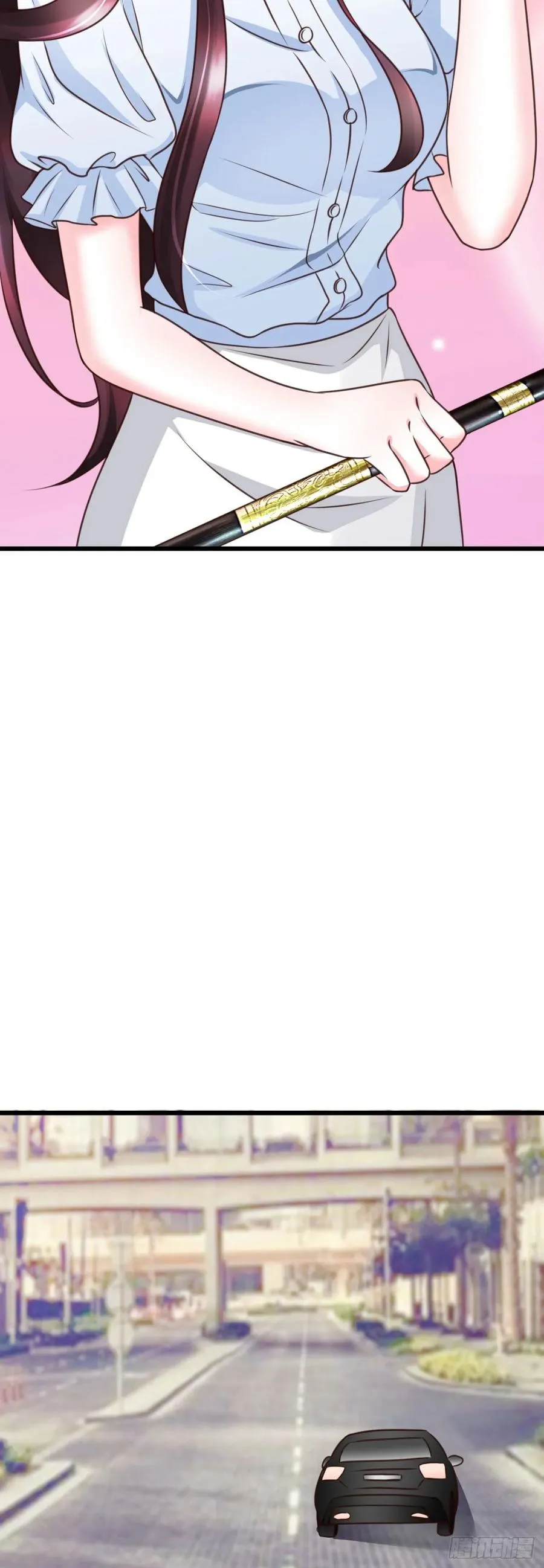 第41话 带娃的一天 第44页