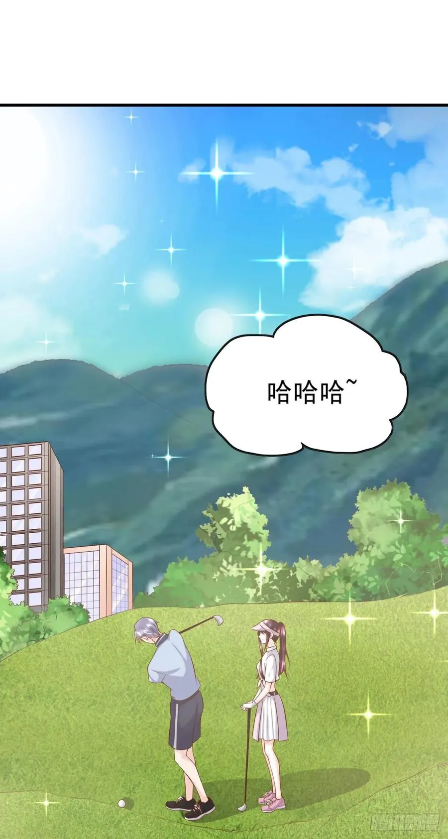 第40话 完美一击 第38页