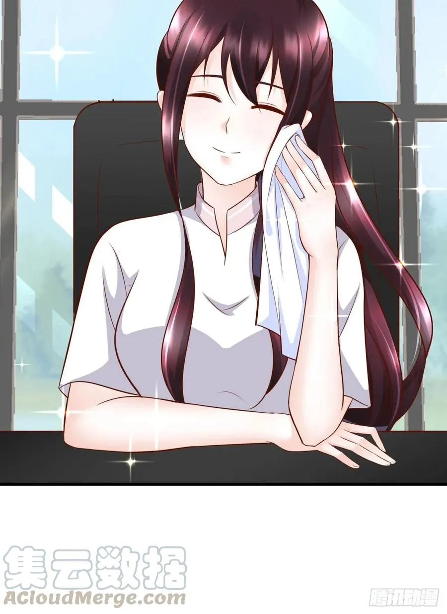第40话 完美一击 第41页
