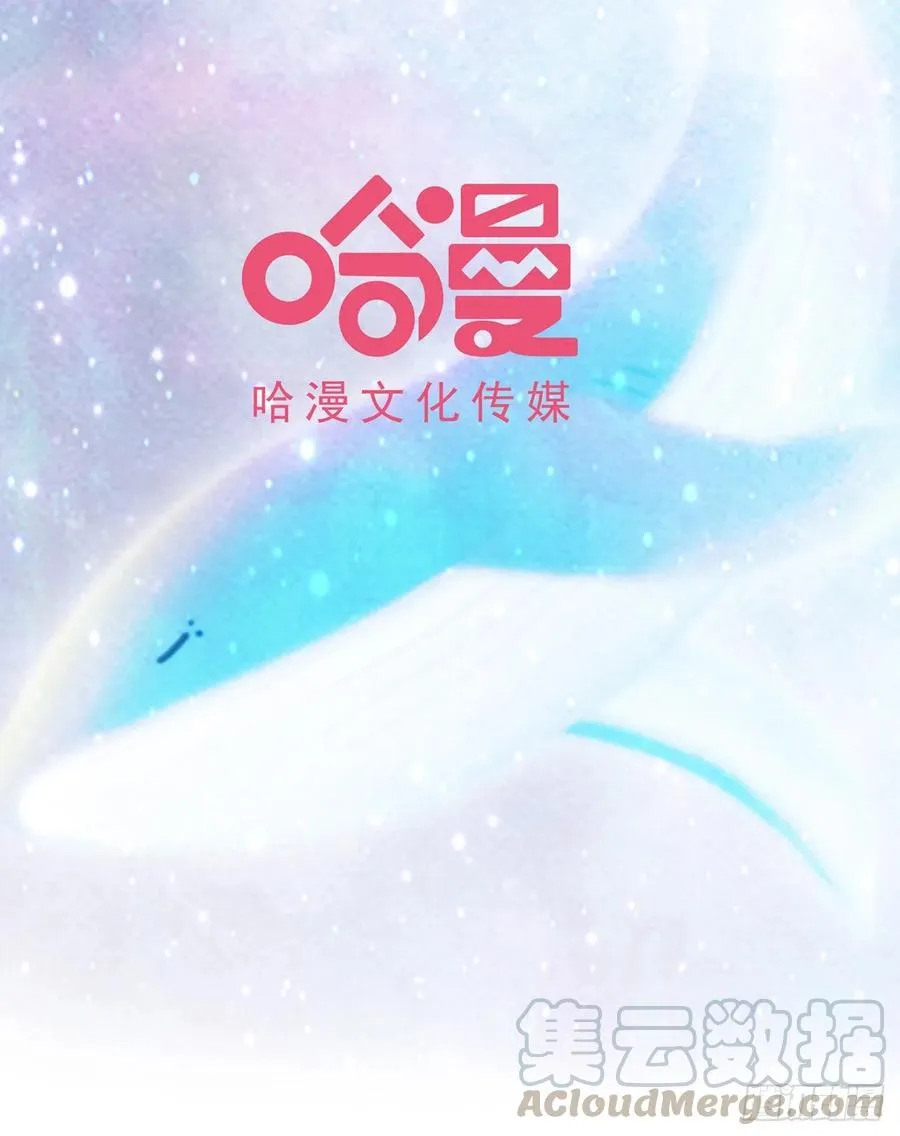 第40话 完美一击 第73页