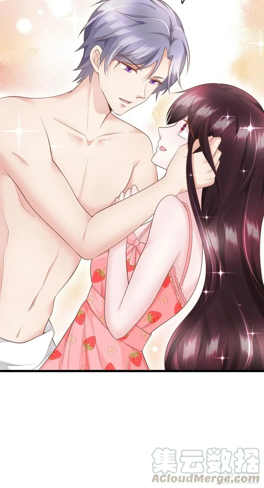 第39话 心里的人是他 第9页