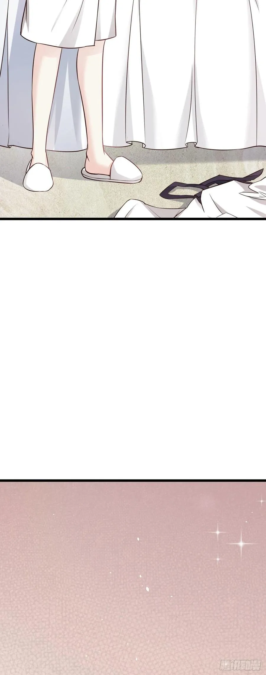 第39话 心里的人是他 第19页