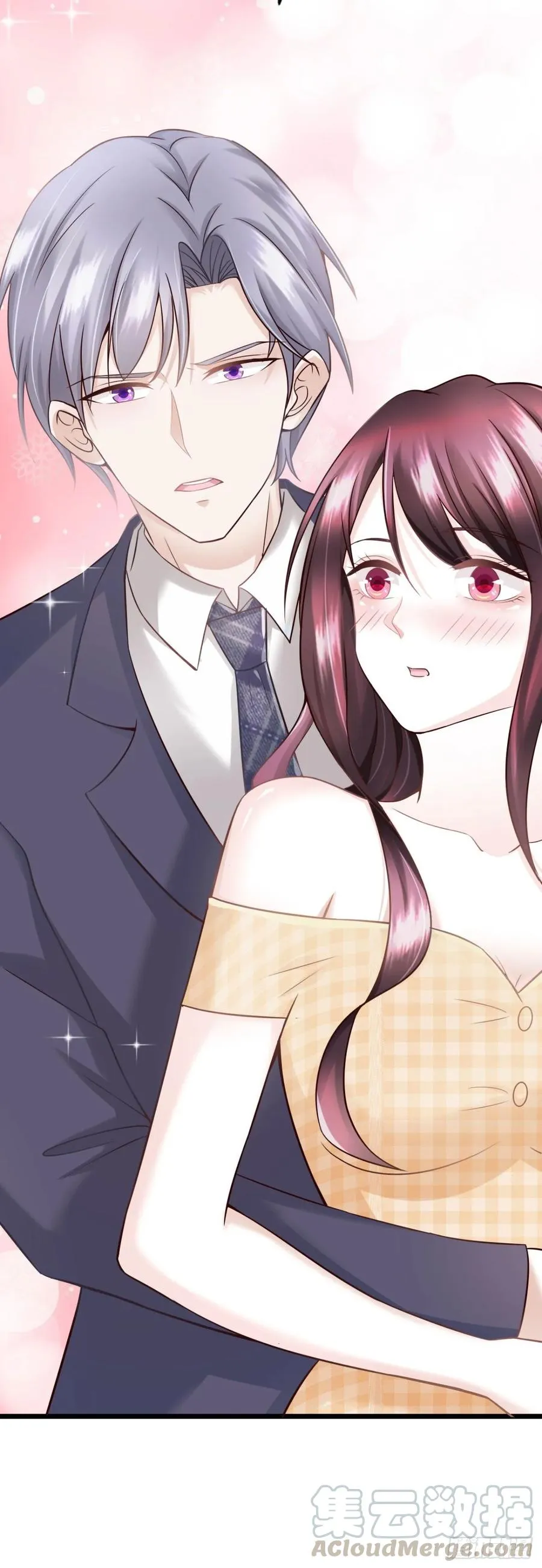 第39话 心里的人是他 第29页