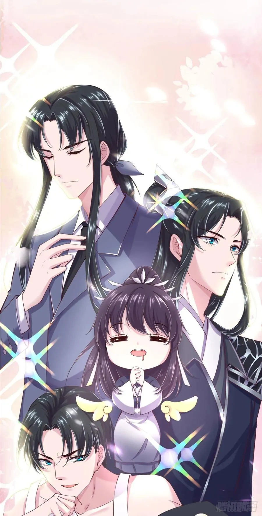 第39话 心里的人是他 第88页
