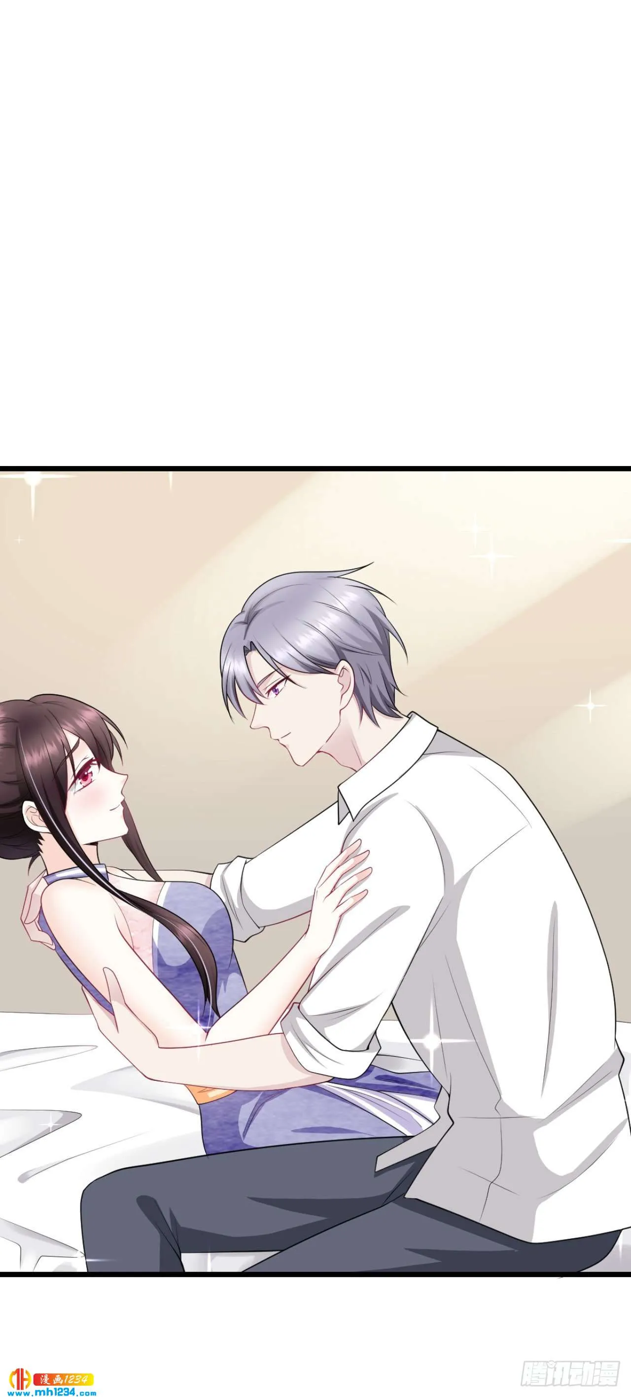 第38话 吃醋的代价 第26页