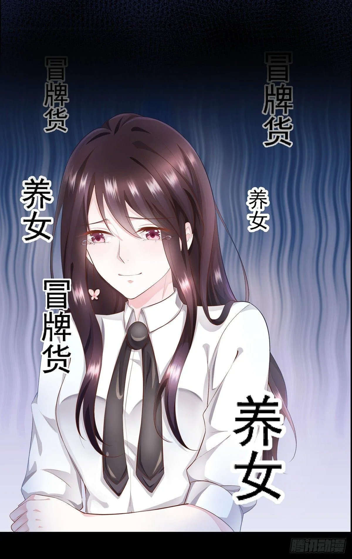 预告 第5页
