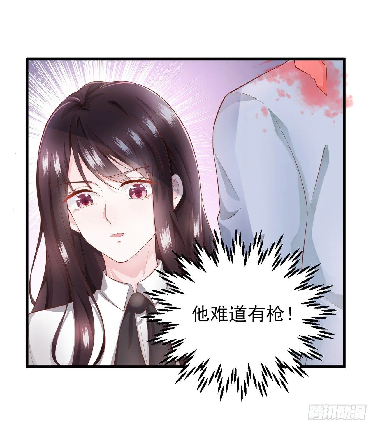 第2话 一波未平一波又起 第6页