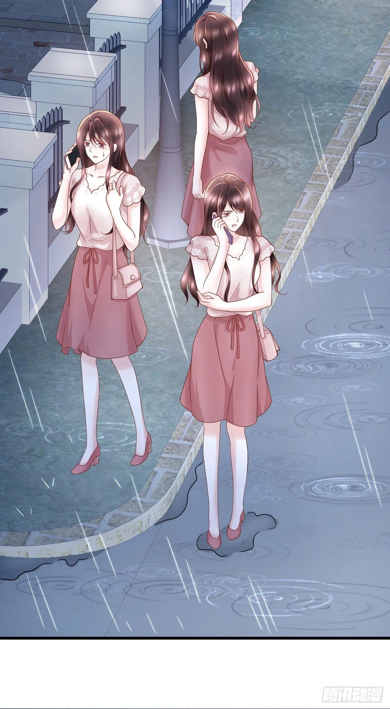 第11话 人生充满讽刺 第13页
