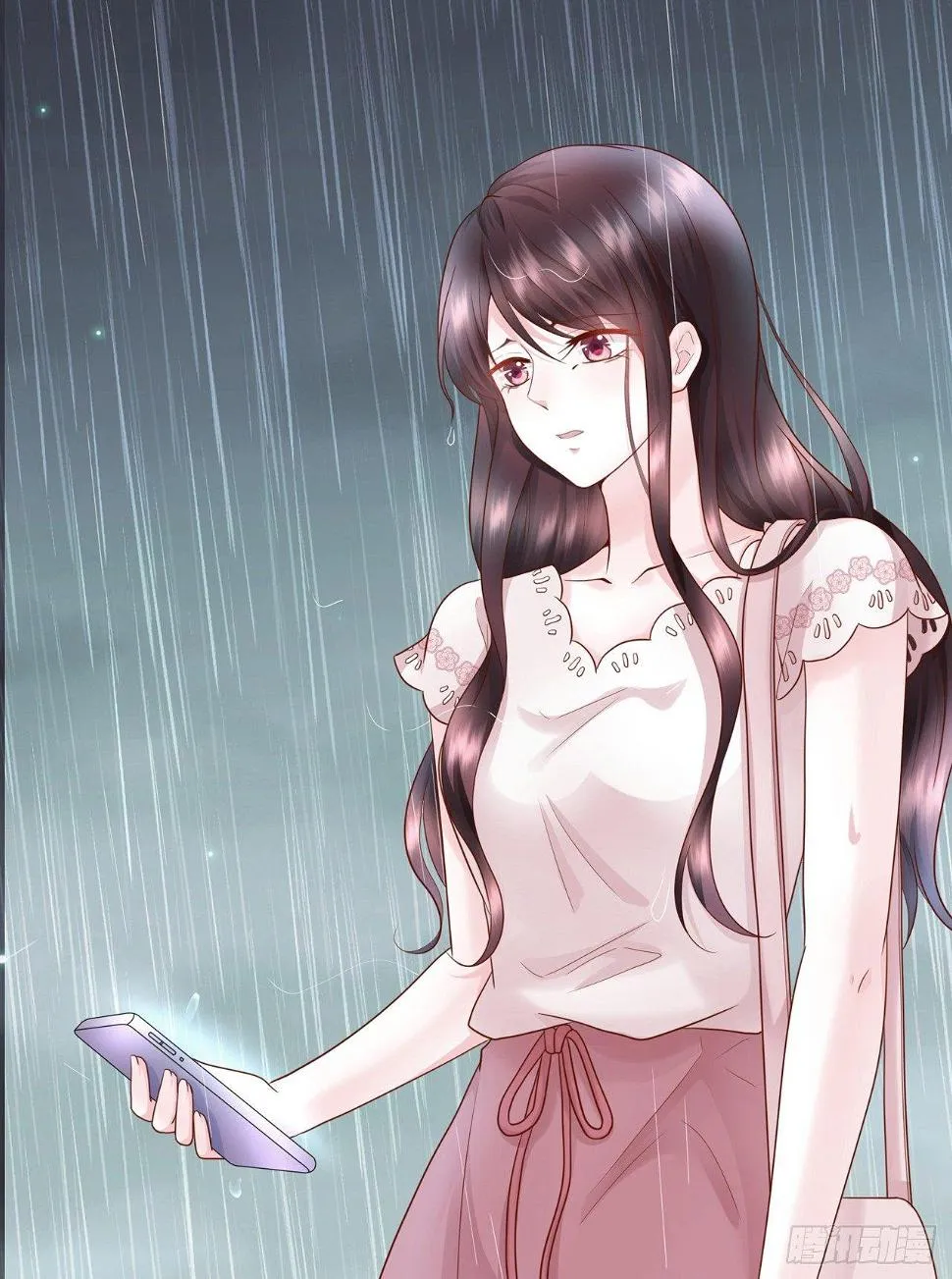 第11话 人生充满讽刺 第16页