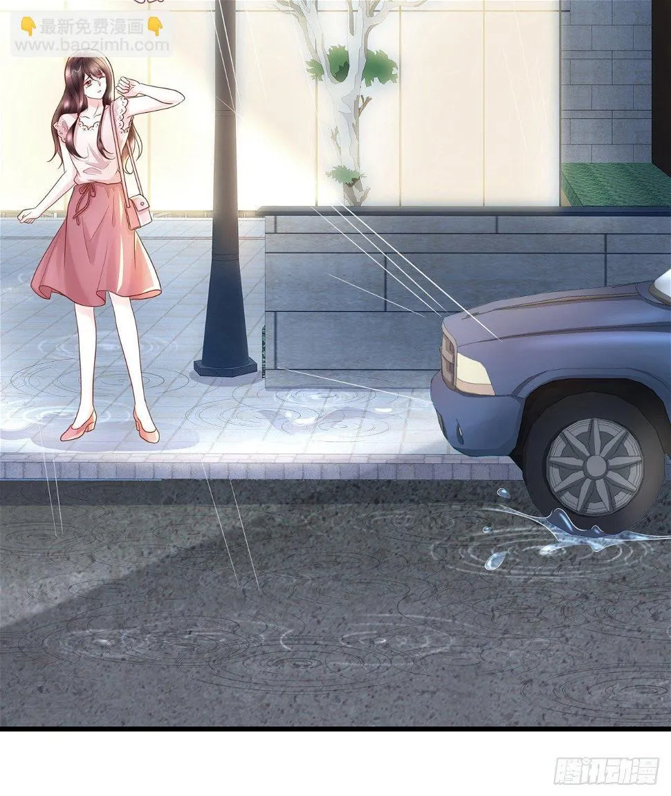 第11话 人生充满讽刺 第18页