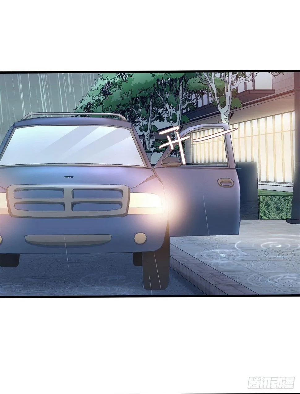 第11话 人生充满讽刺 第19页
