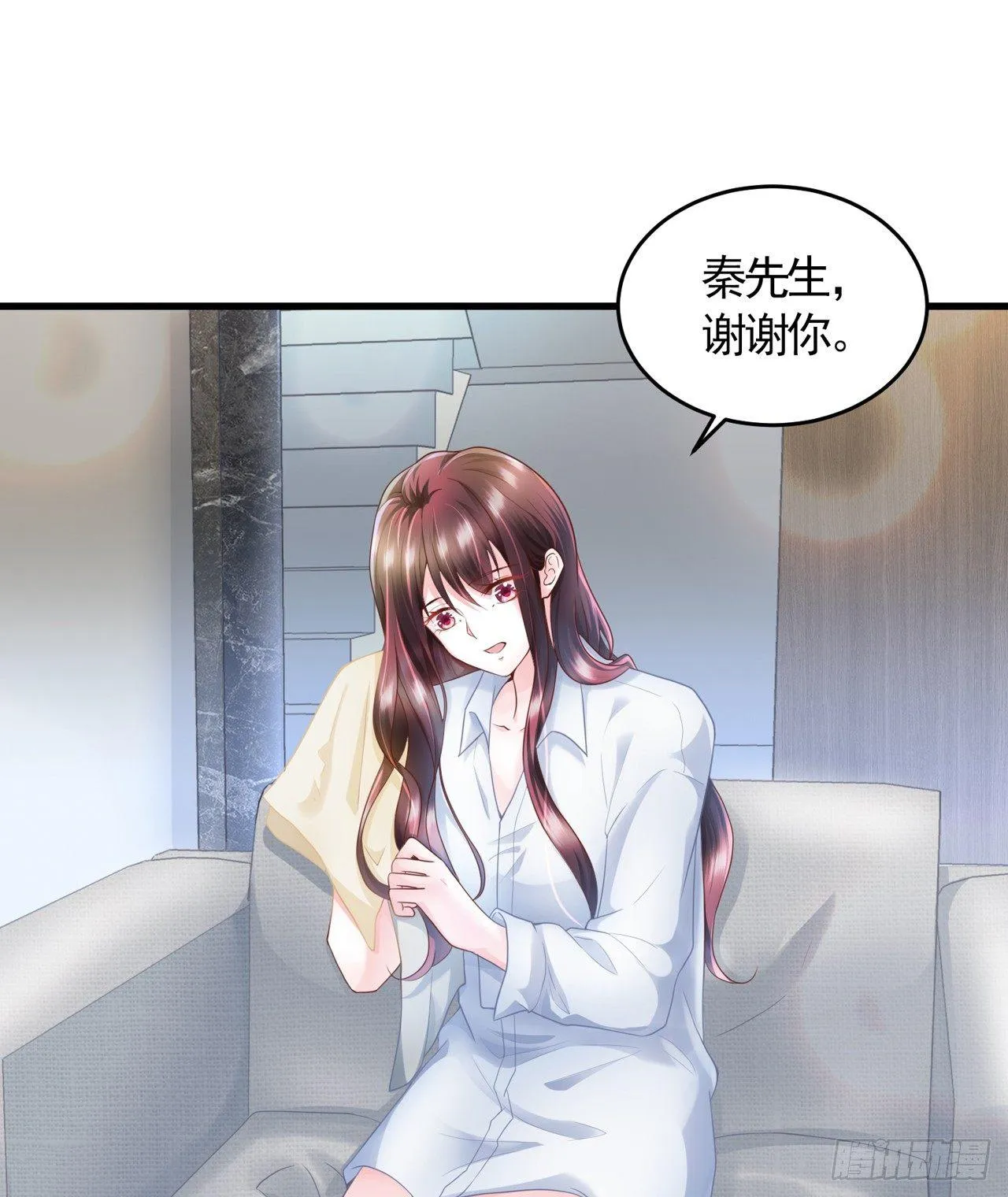 第11话 人生充满讽刺 第34页