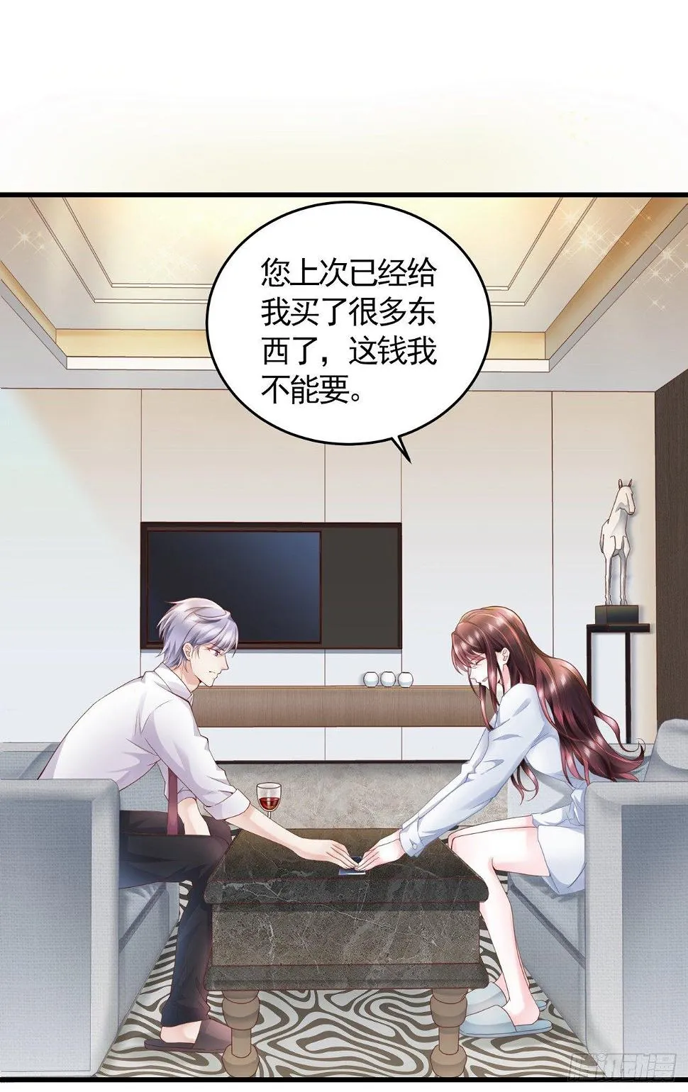 第11话 人生充满讽刺 第41页