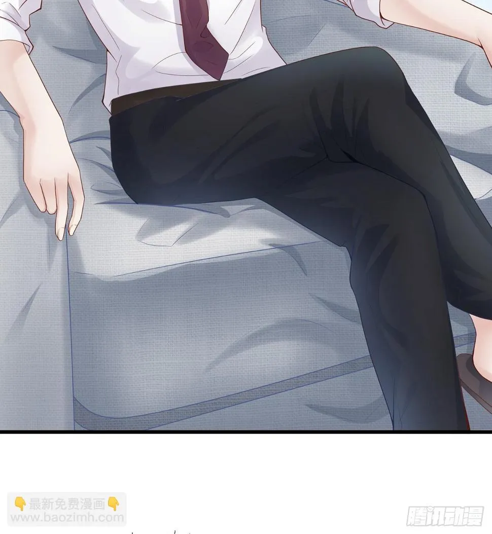 第11话 人生充满讽刺 第46页