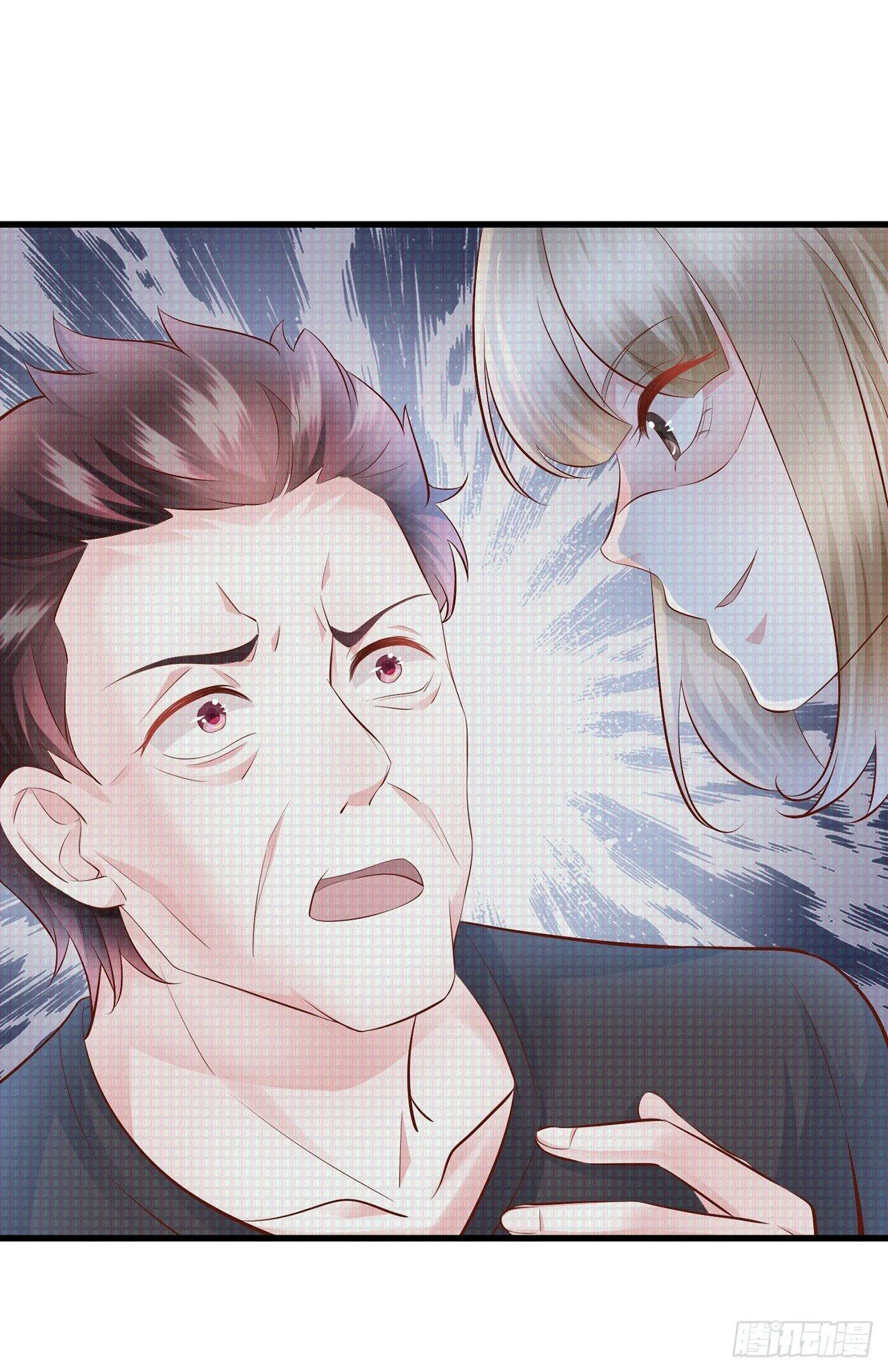 第13话 玉兰，我们下辈子再见 第17页