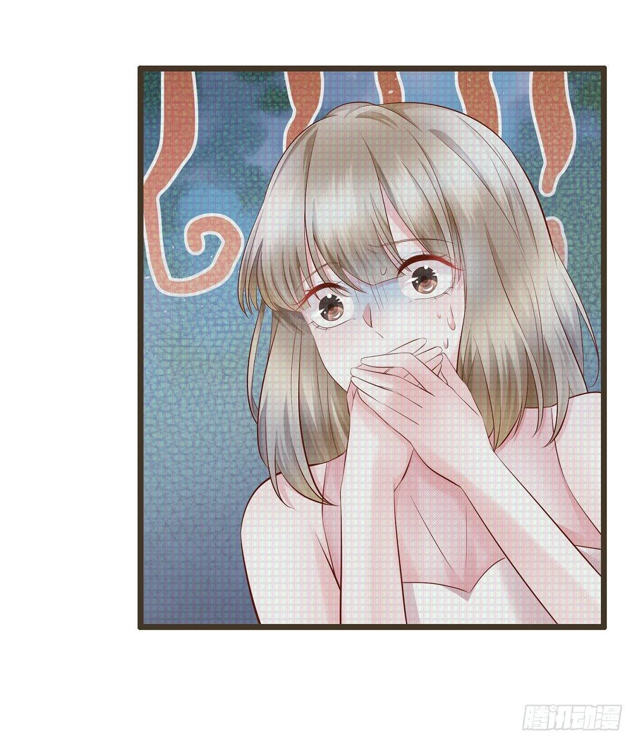 第13话 玉兰，我们下辈子再见 第19页