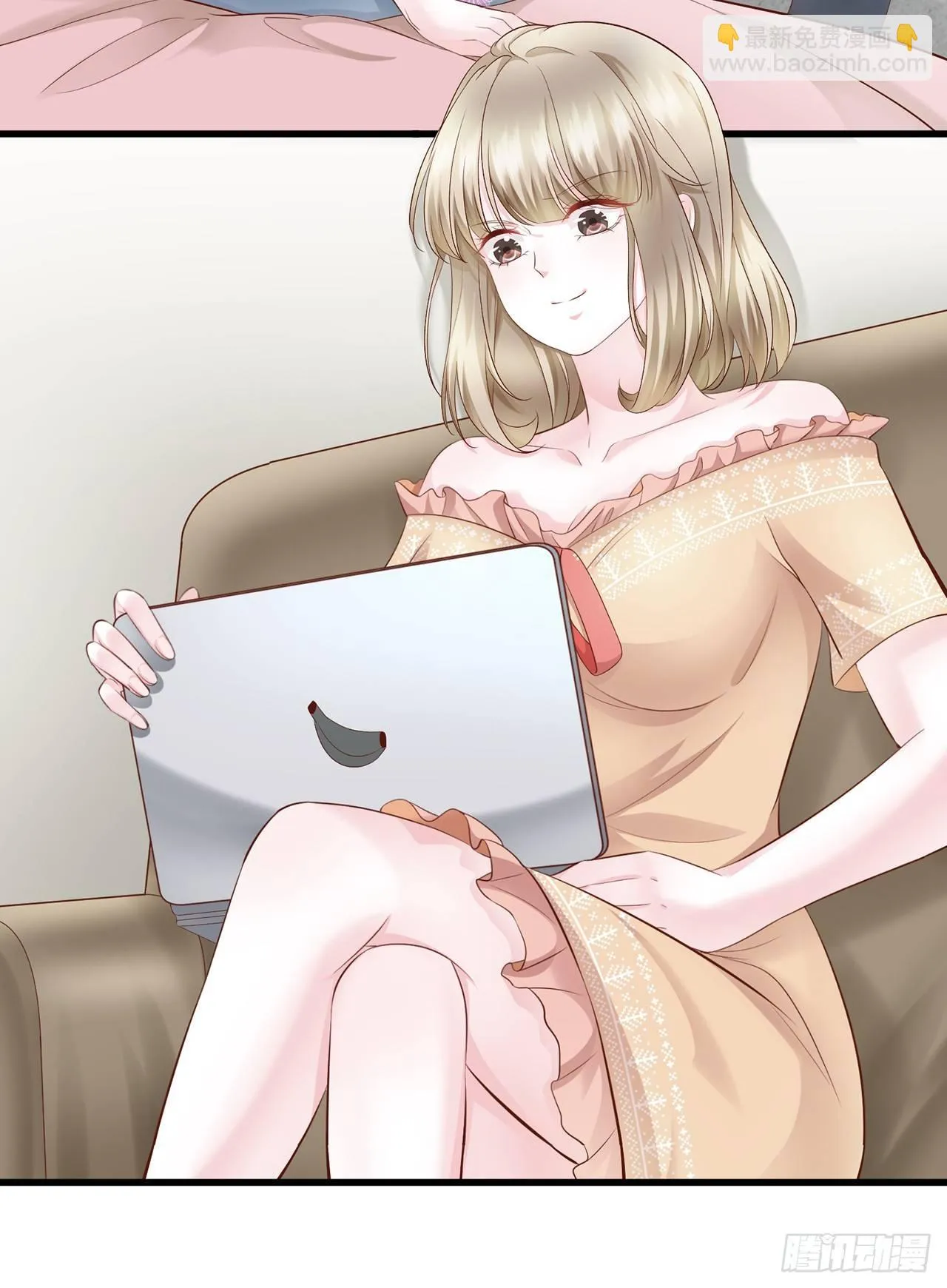 第13话 玉兰，我们下辈子再见 第40页