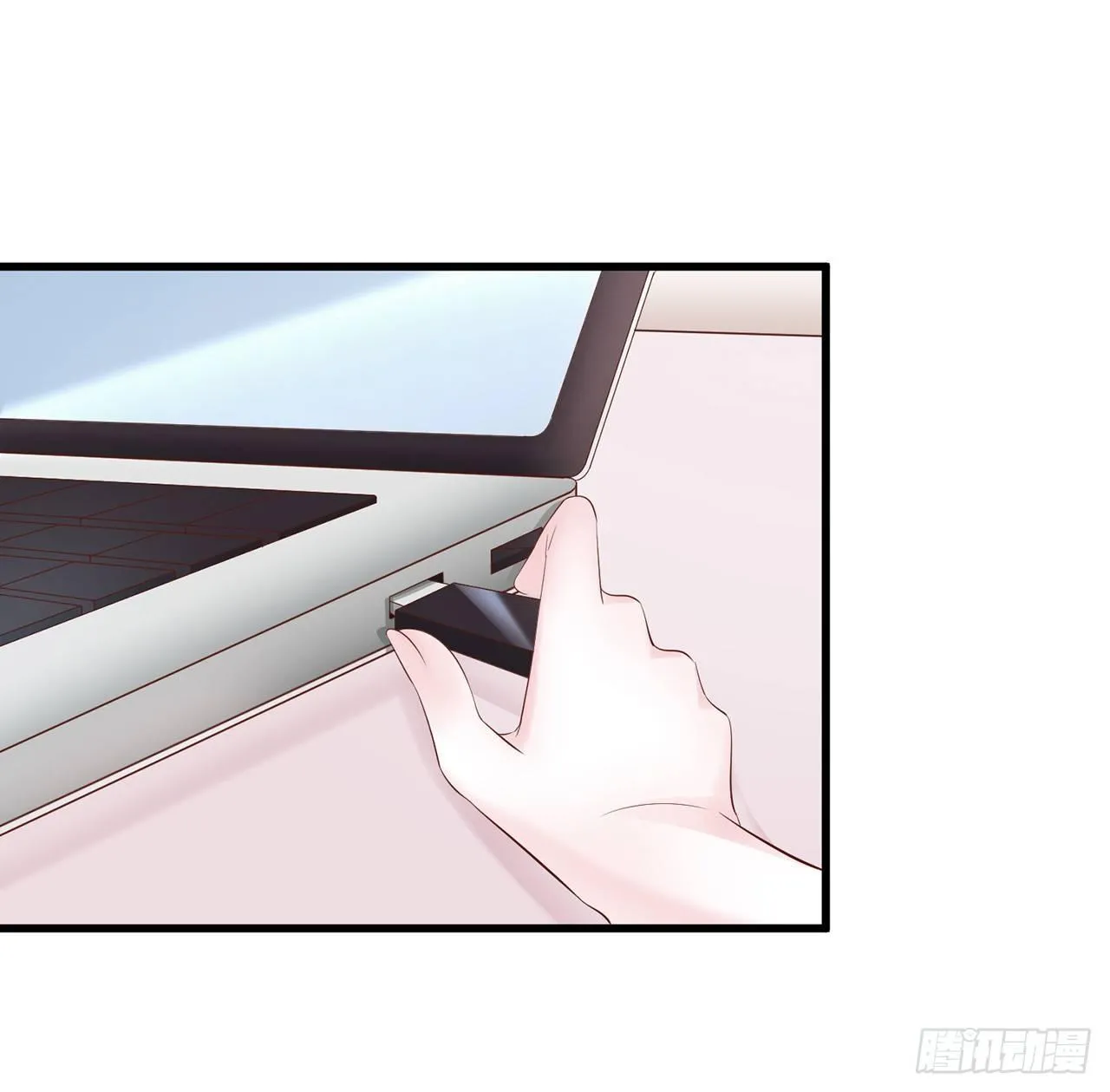 第14话 老男人口中叫着菲菲呢 第24页