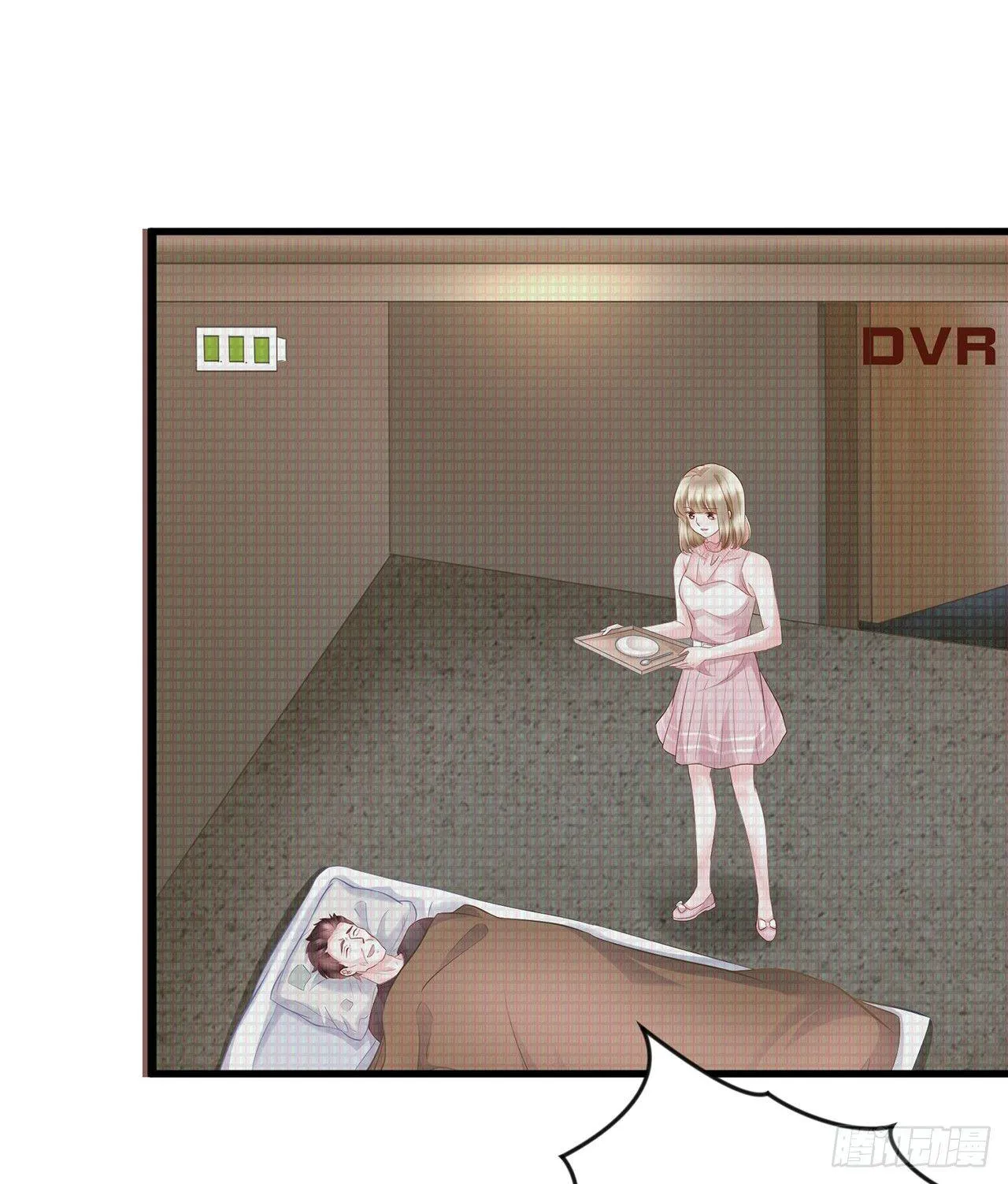 第14话 老男人口中叫着菲菲呢 第25页