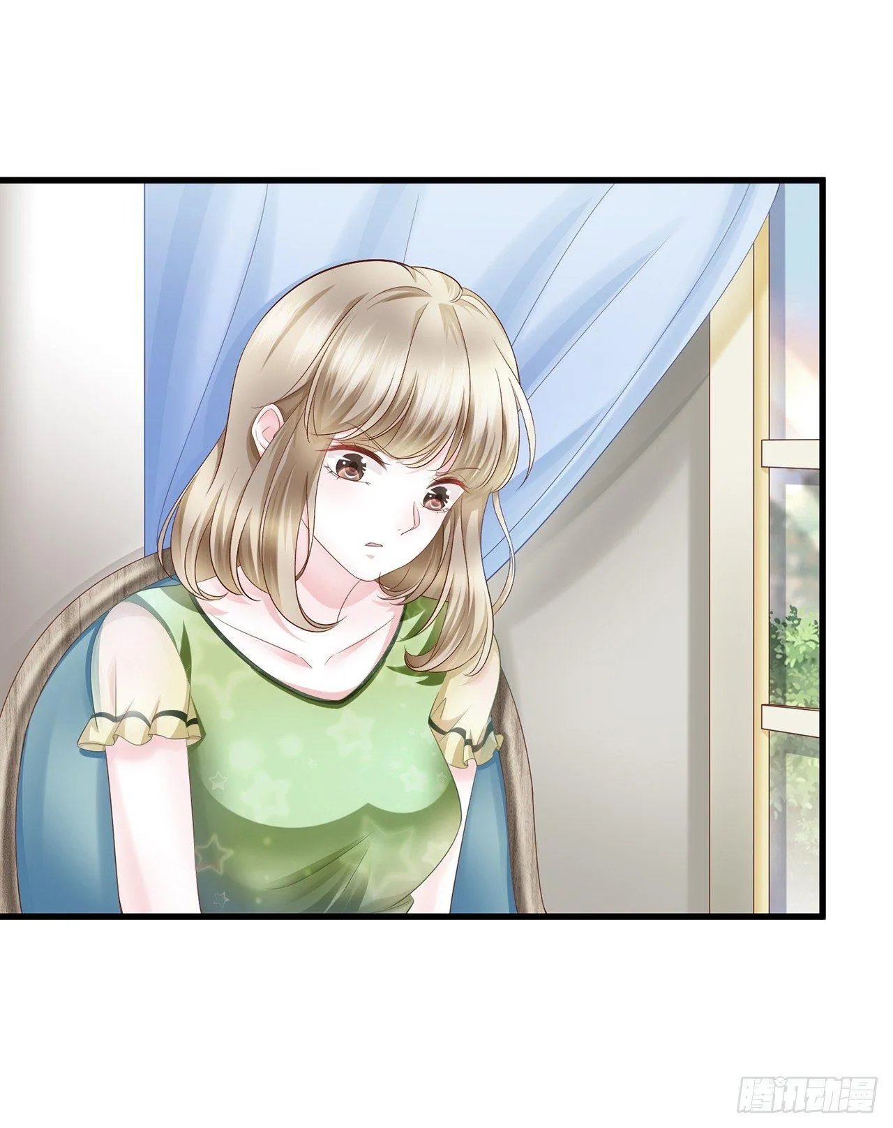 第15话 装绿茶谁不会 第29页