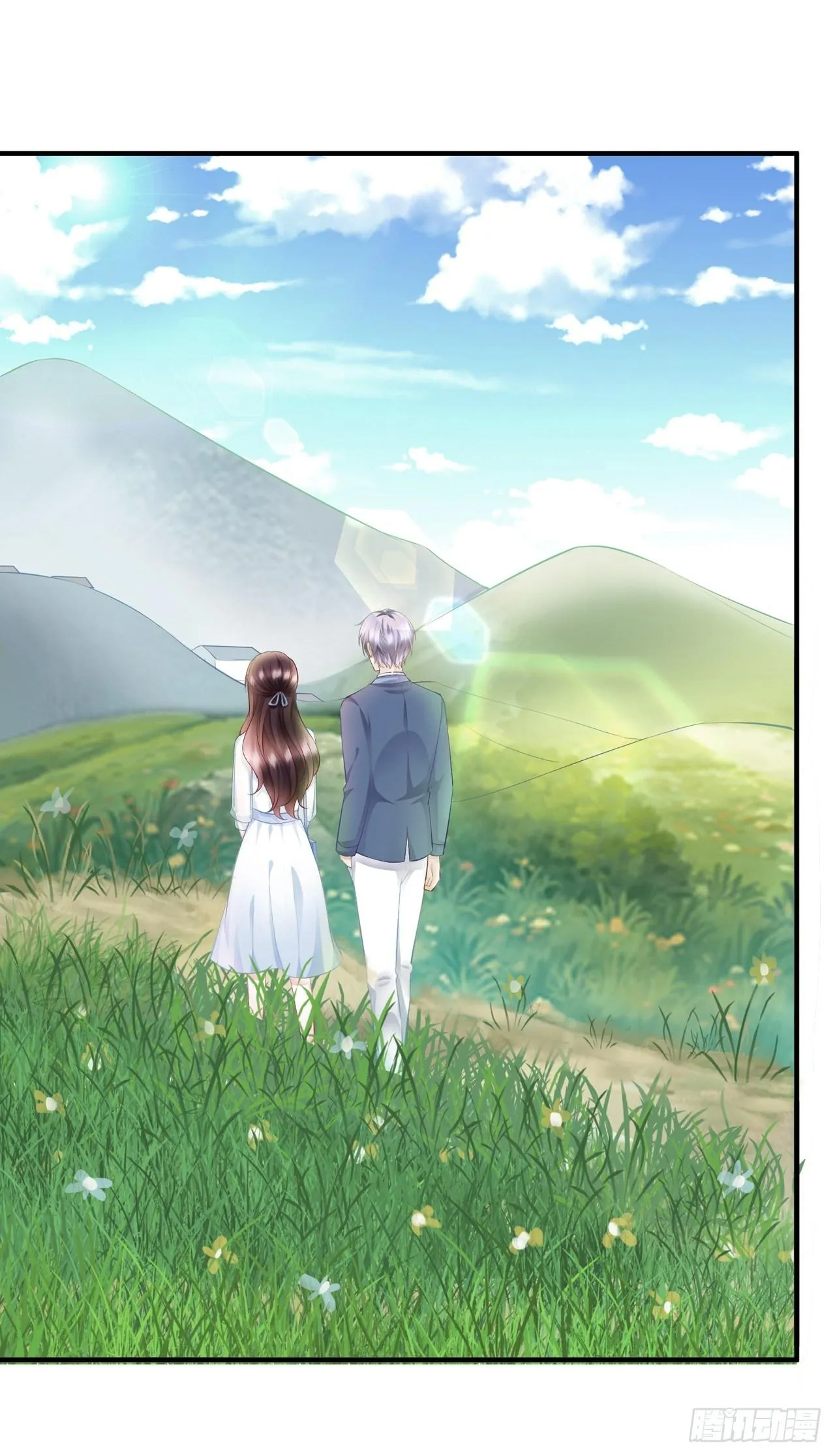 第18话 第一次去老婆家里 第7页