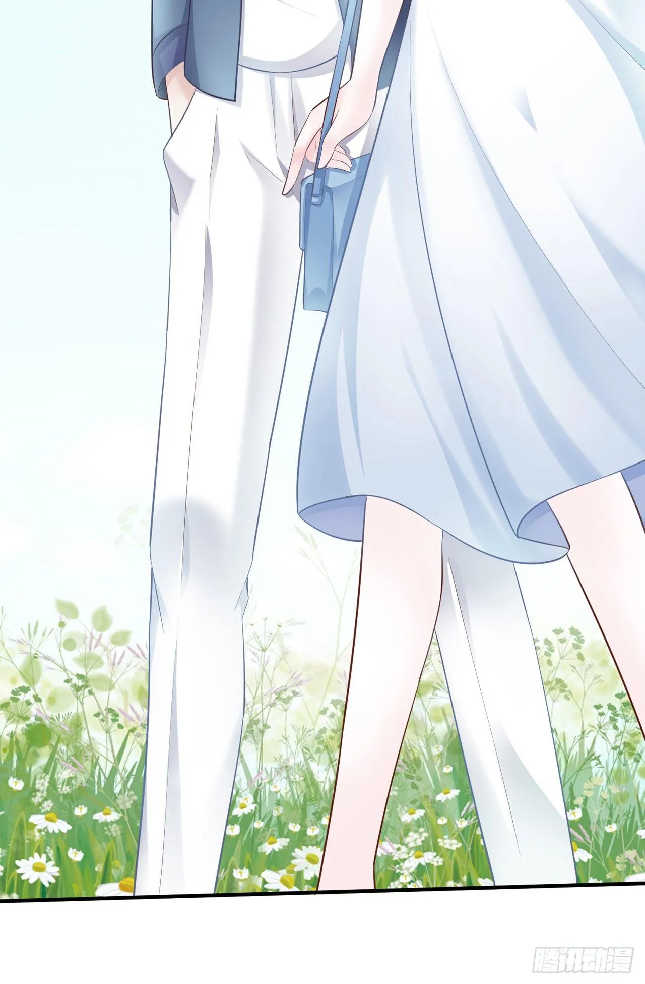 第18话 第一次去老婆家里 第11页