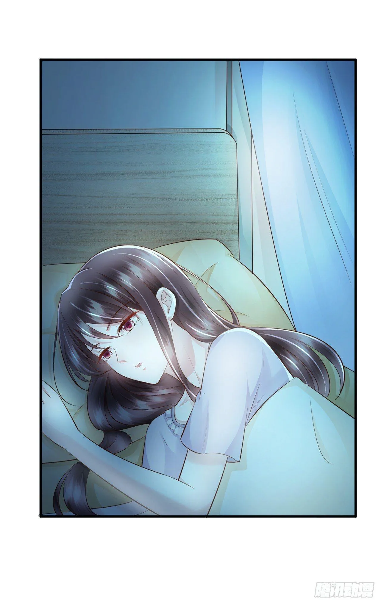 第19话 蒋菲菲，你给我等着！ 第23页
