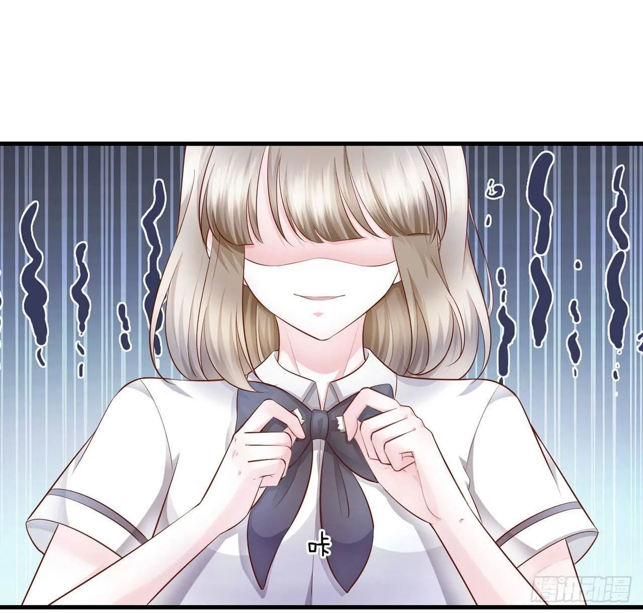 第20话 弟弟的危机 第20页