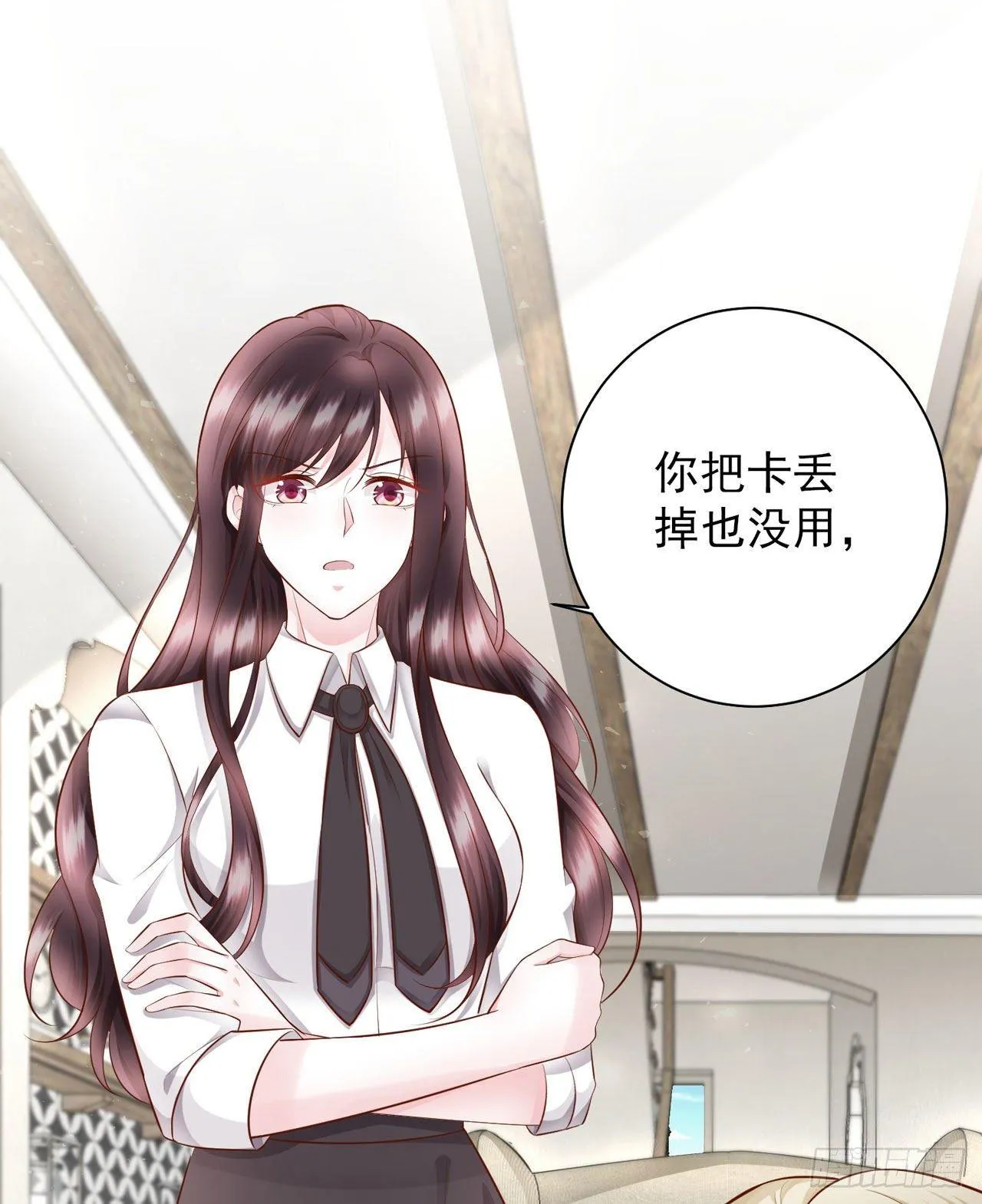 第20话 弟弟的危机 第35页