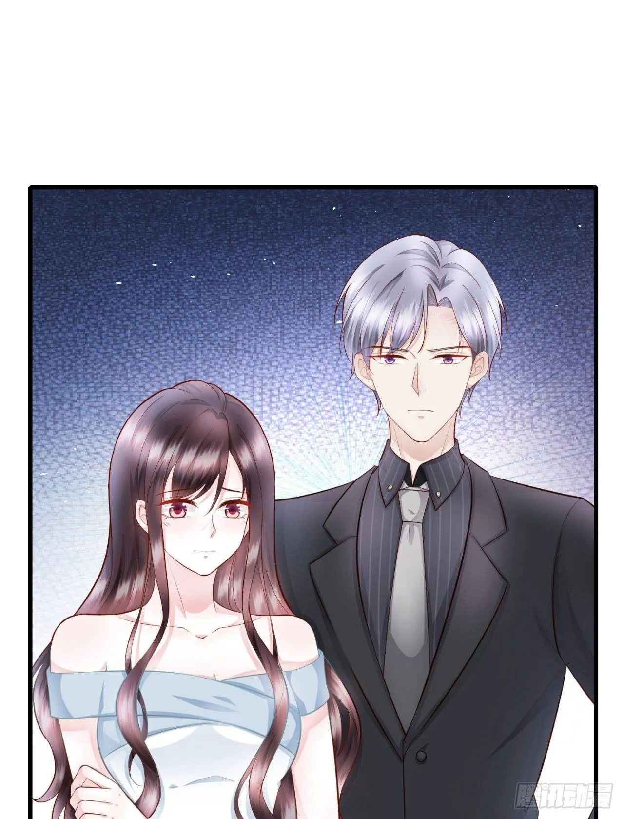 第24话 大义灭亲 第22页