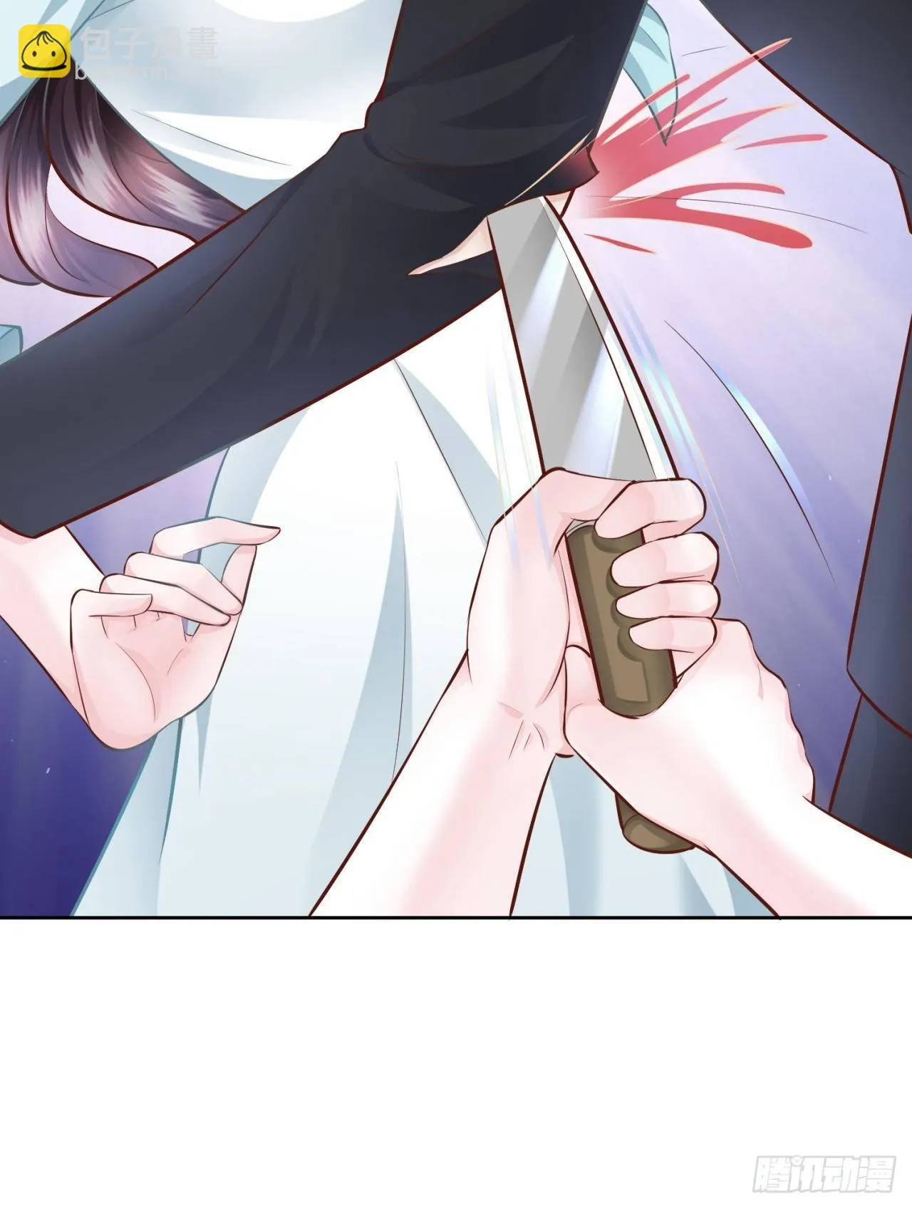 第25话 危机时刻 第5页