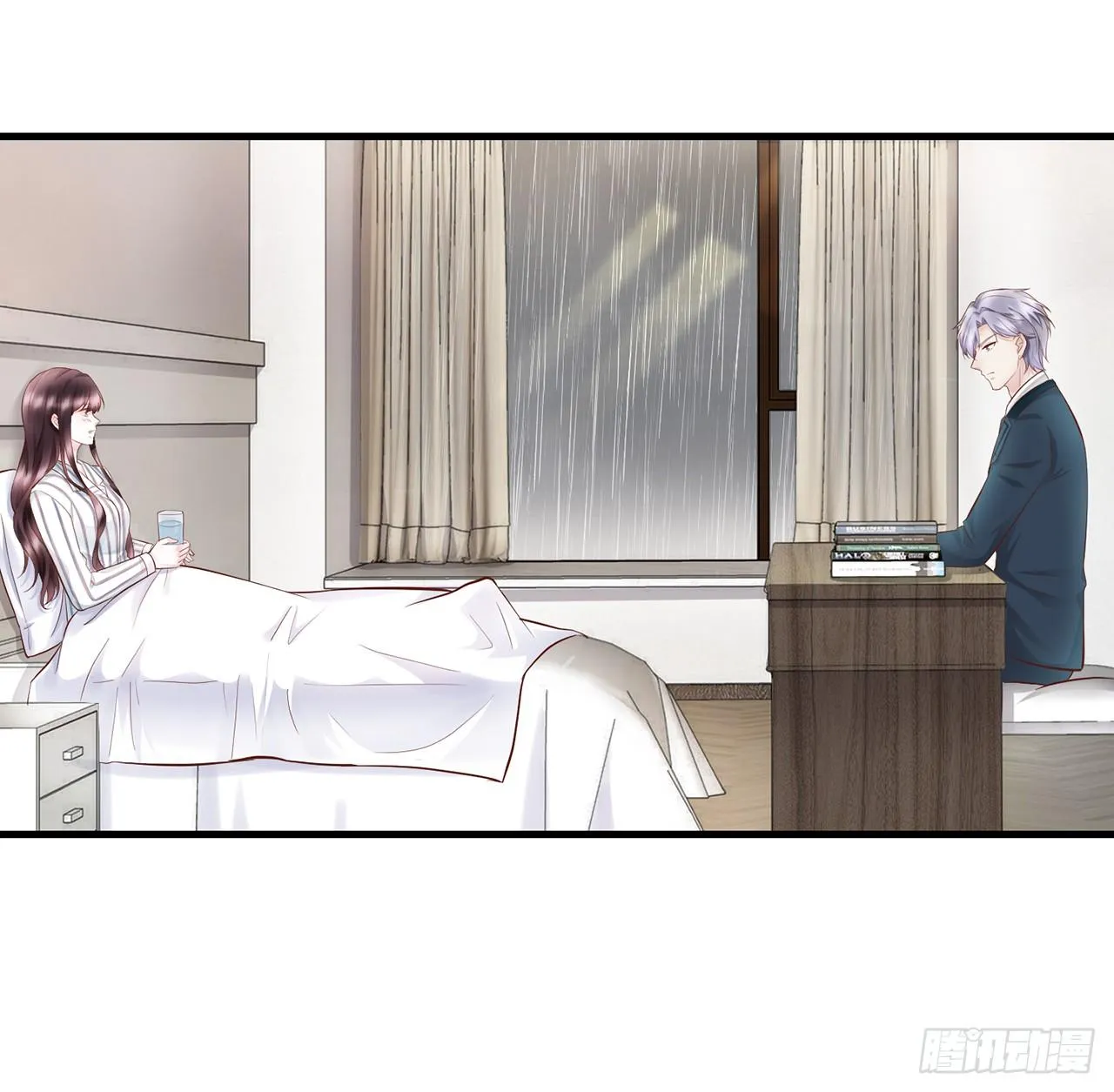 第26话 爱心陪护 第34页