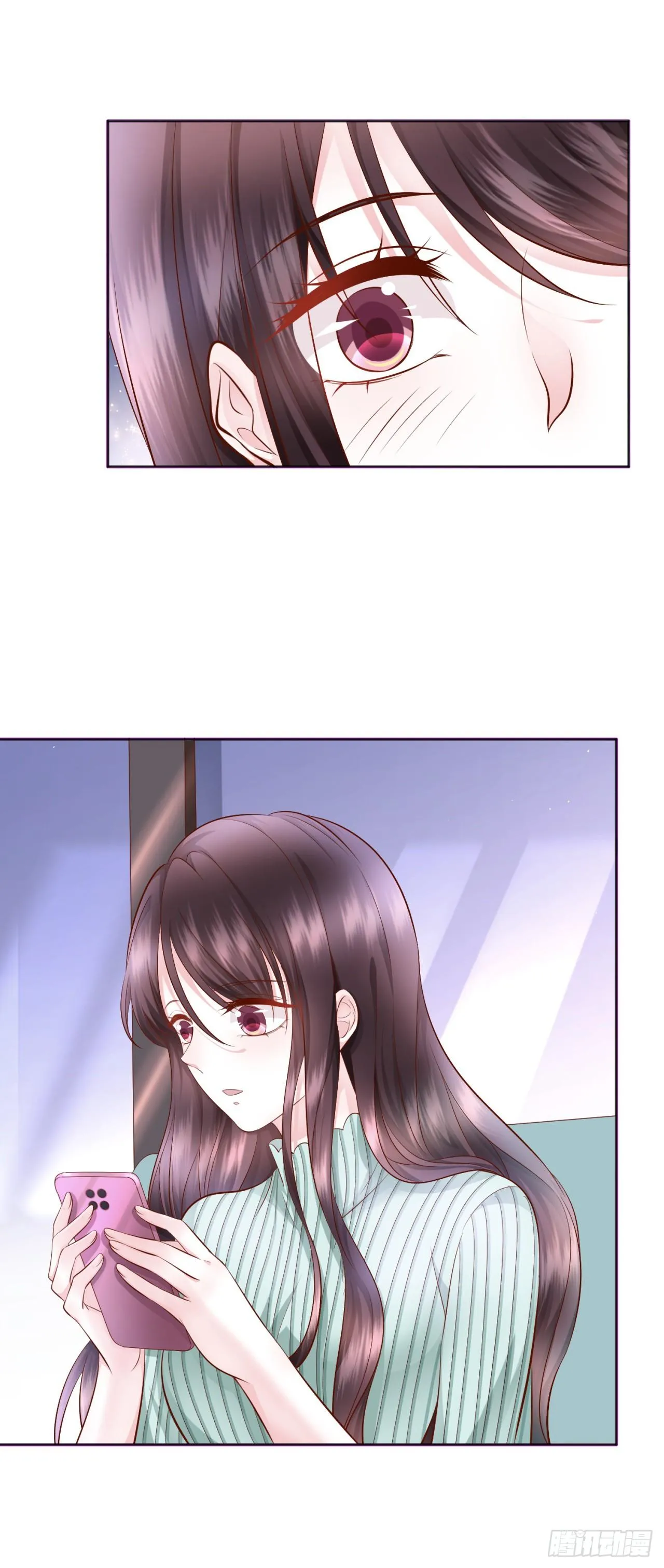 第28话 情敌相见 第27页