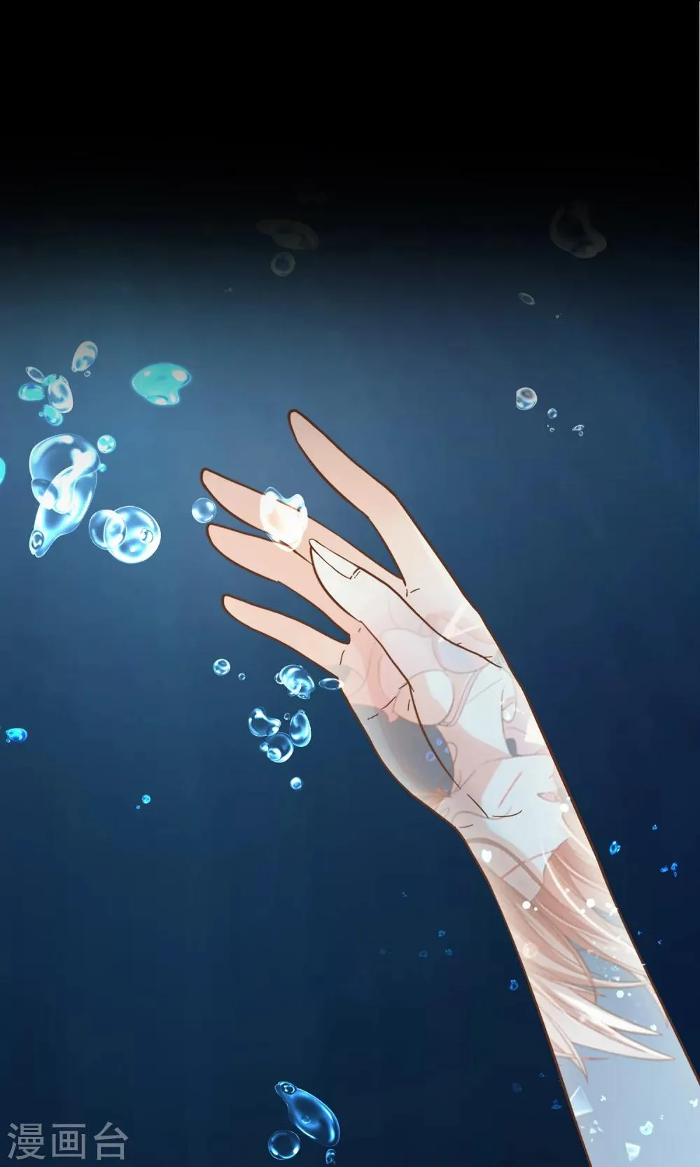 预告 第15页