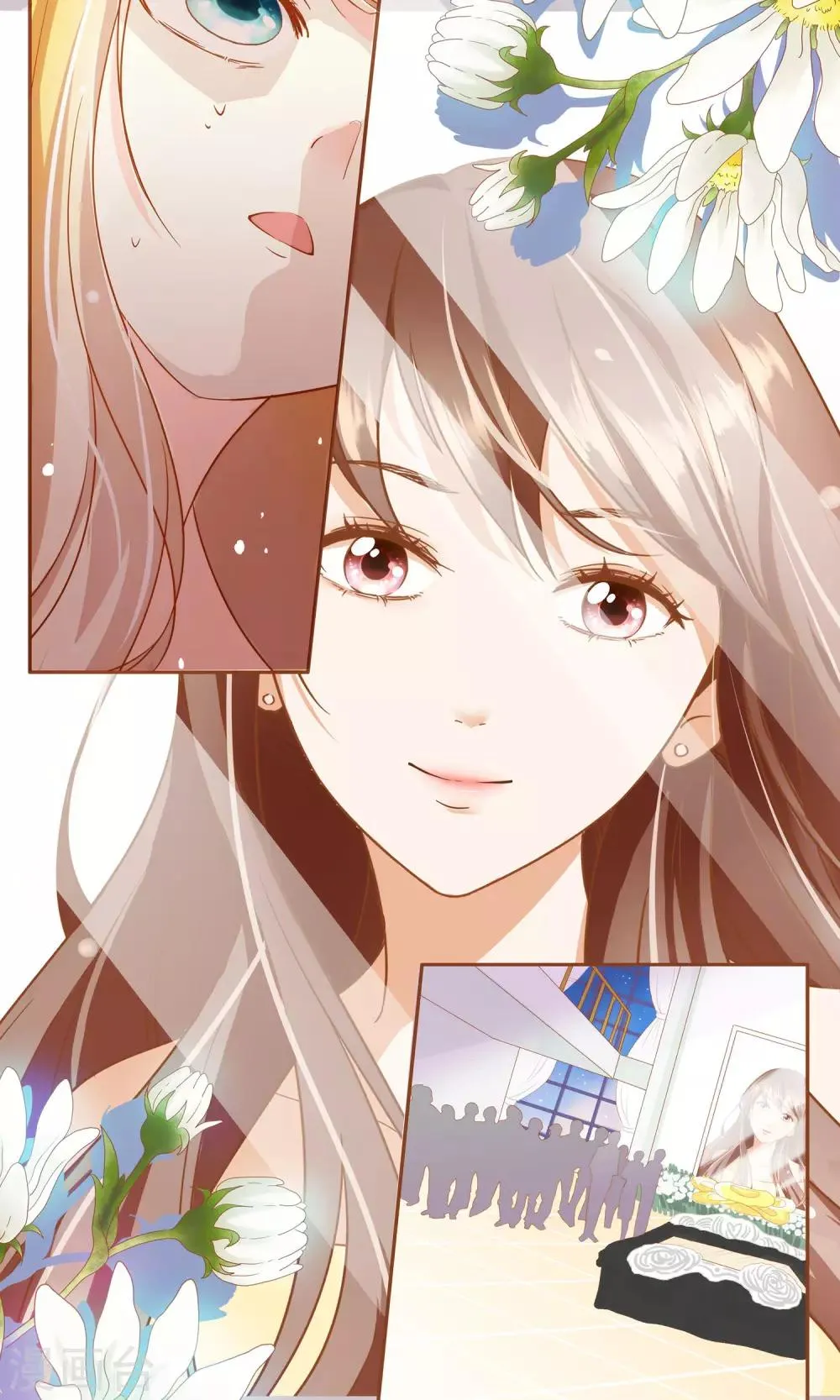 第1话 归国 第18页